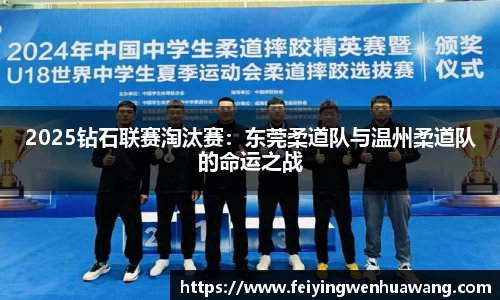 28圈官方网站