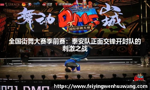 28圈官方网站