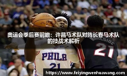 28圈官方网站