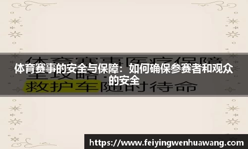 28圈官方网站