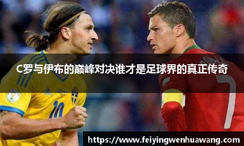 雷竞技电竞