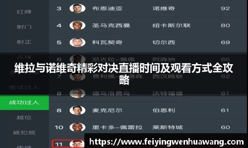 雷竞技RAYBET官网