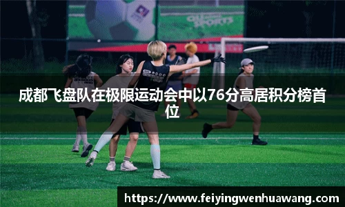 雷竞技RAYBET