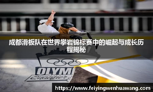 雷竞技官网地址