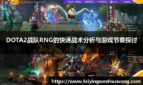 雷竞技电竞