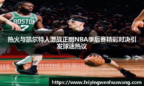 雷竞技官网地址