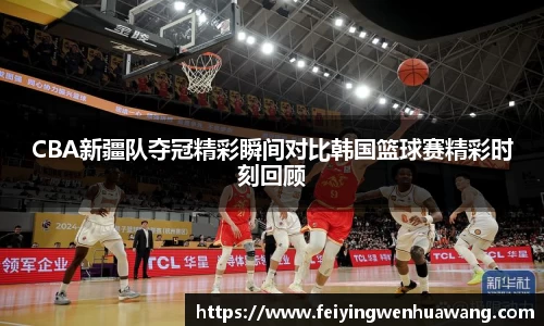 雷竞技RAYBET官网