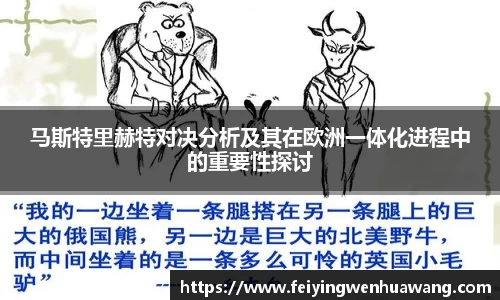 雷竞技RAYBET官网